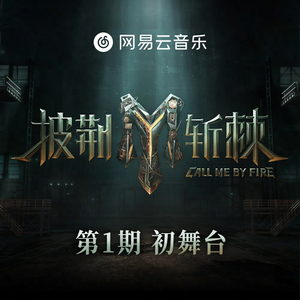 日本一区二区三区免费在线观看
