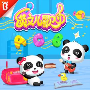 日本一区二区三区免费在线观看
