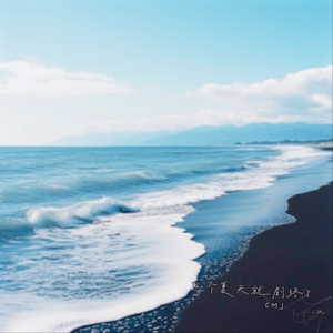 日本一区二区三区免费在线观看
