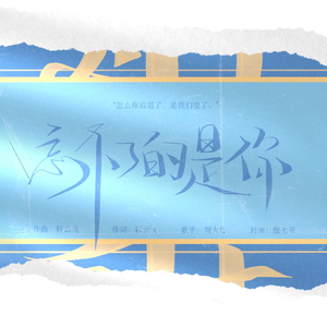 日本一区二区三区免费在线观看
