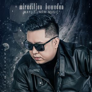 日本一区二区三区免费在线观看
