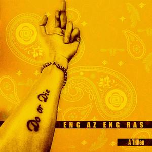 日本一区二区三区免费在线观看
