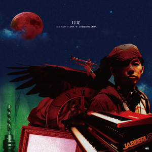 日本一区二区三区免费在线观看
