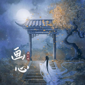 日本一区二区三区免费在线观看
