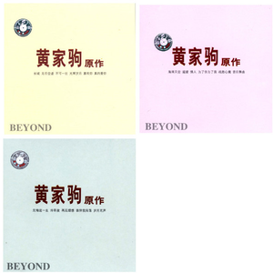 日本一区二区三区免费在线观看
