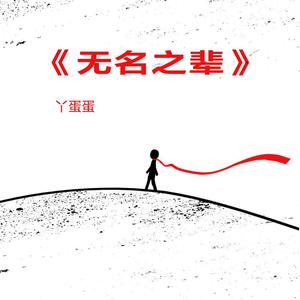 日本一区二区三区免费在线观看
