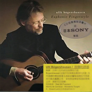 日本一区二区三区免费在线观看
